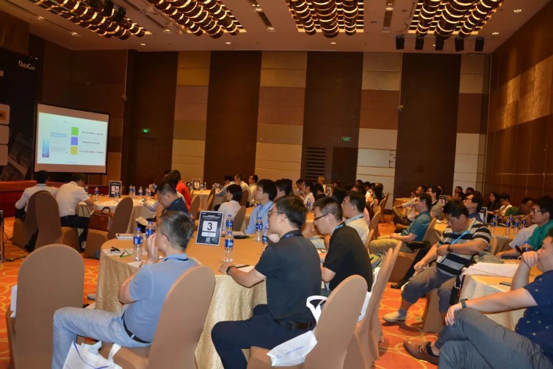 201908第五届中国企业级数据中心创新峰会.jpg